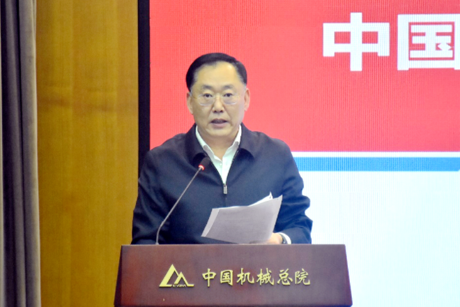 微信截圖_20221209115442.png 微信截圖_20221209115442.png