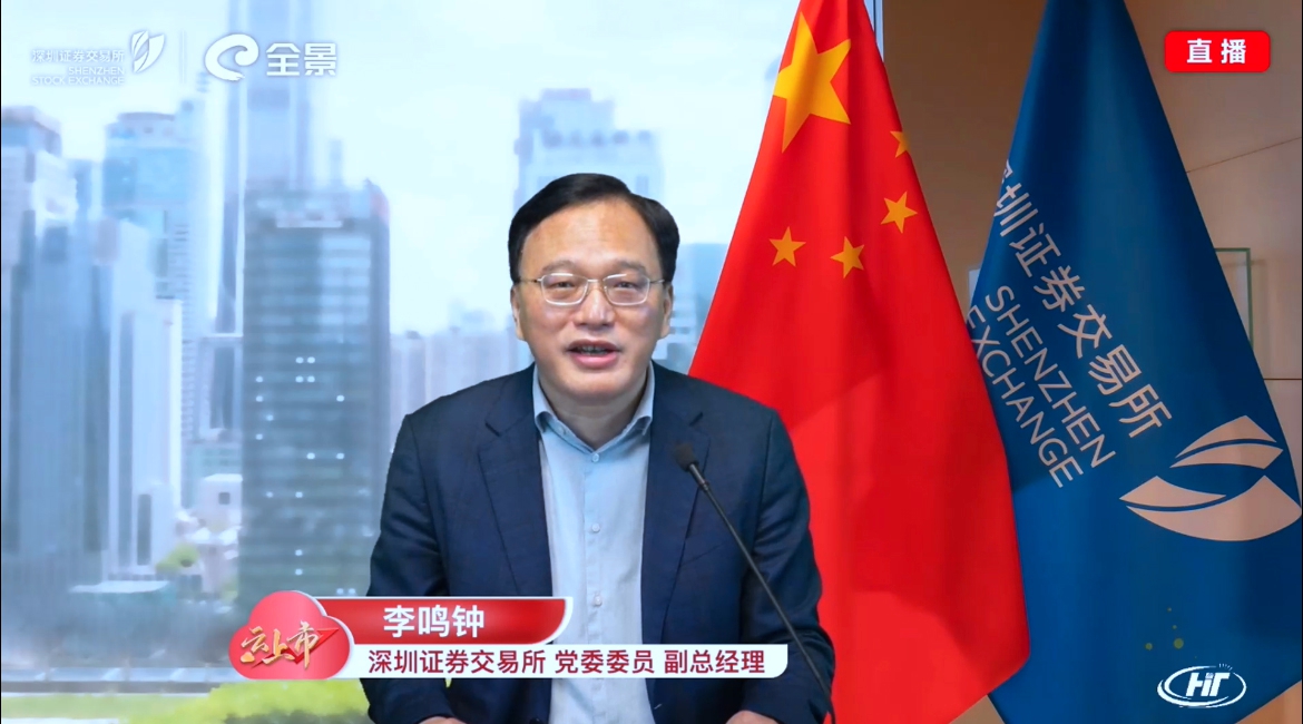 微信圖片_20220322101850.jpg 微信圖片_20220322101850.jpg