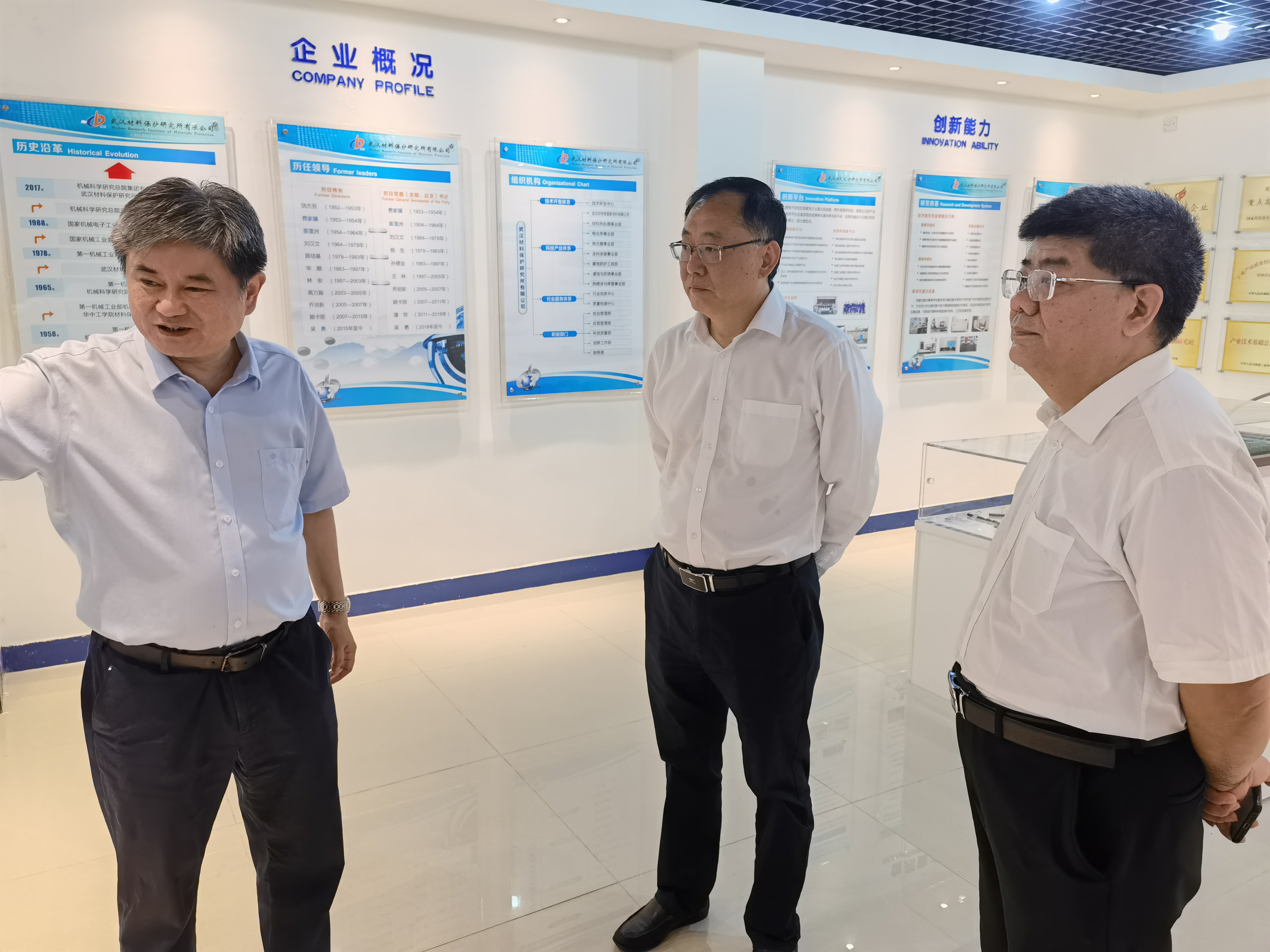 武漢8.jpg 武漢8.jpg