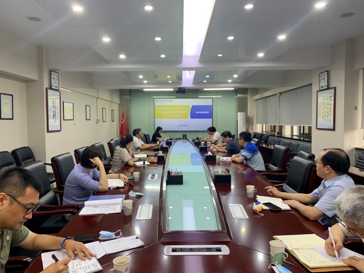 image-20220727141009-1.jpeg image-20220727141009-1.jpeg