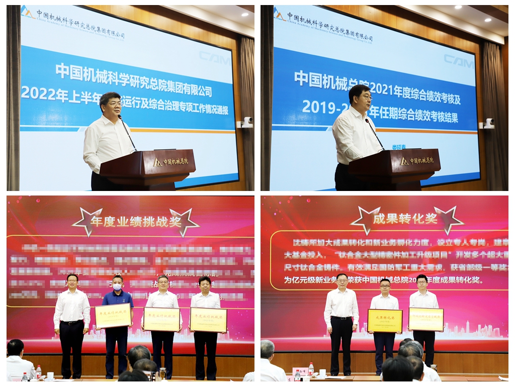 光影魔術手拼圖.jpg 光影魔術手拼圖.jpg