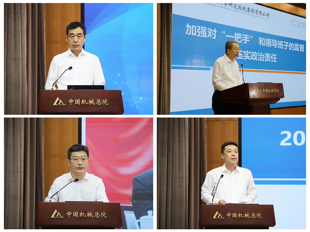 光影魔術手拼圖2.jpg 光影魔術手拼圖2.jpg