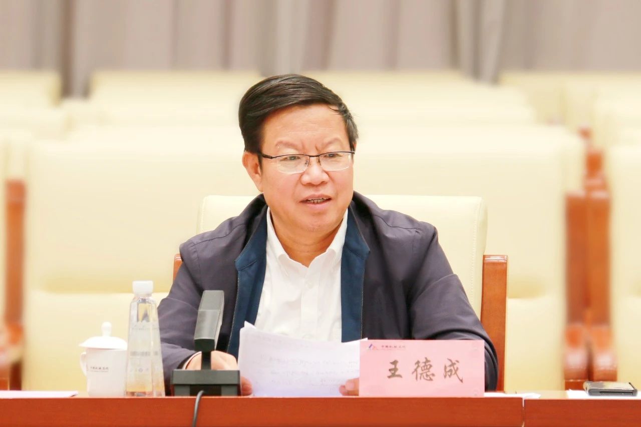 微信圖片_20240528134911.jpg 微信圖片_20240528134911.jpg